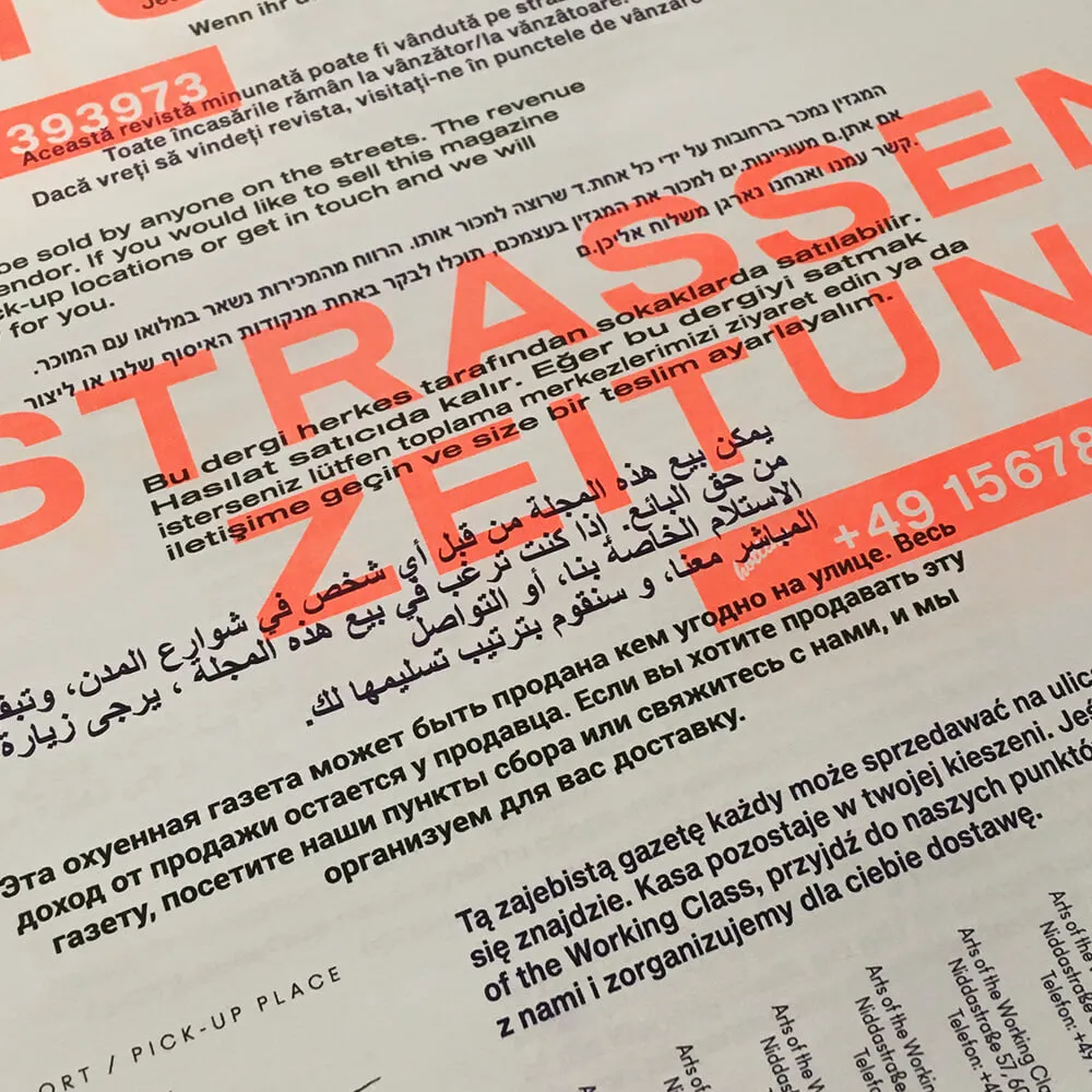 Beispiel eines Riso-Druckprodukts